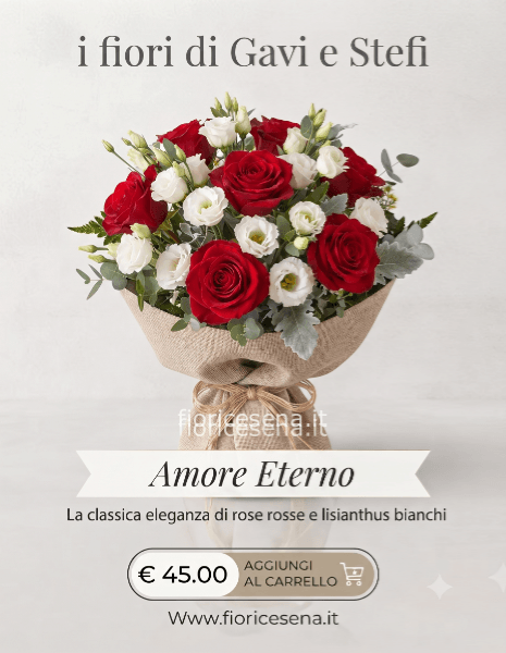 Bouquet